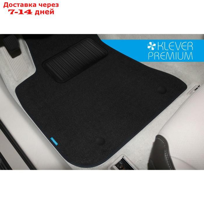 Коврики в салон Klever Premium Hyundai Tucson 2016-2016 кросс., 5 шт. (текстиль, бежевые) - фото 5 - id-p150299342