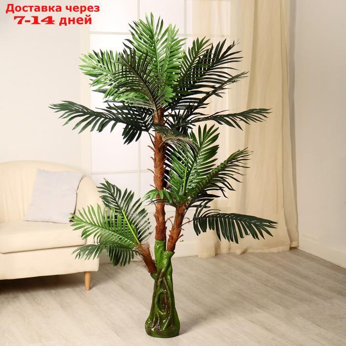 Дерево искусственное пальма 150 см - фото 1 - id-p169425563