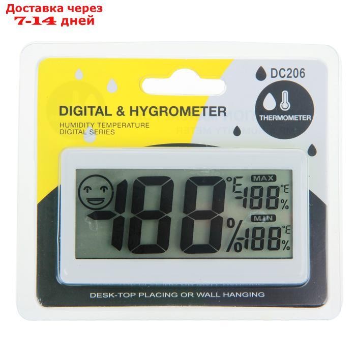 Термометр LTR-11, электронный, с гигрометром, белый - фото 4 - id-p155332491