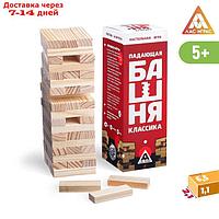 Падающая башня "Классика", 54 бруска