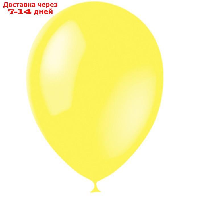 Шар латексный 12", пастель, набор 100 шт., цвет жёлтый - фото 1 - id-p156247066