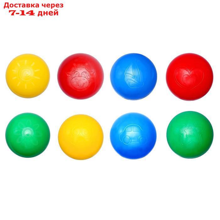 Шарики для сухого бассейна с рисунком, диаметр шара 7,5 см, набор 500 штук, цвет разноцветный - фото 2 - id-p136156291