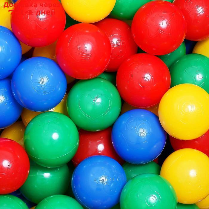 Шарики для сухого бассейна с рисунком, диаметр шара 7,5 см, набор 500 штук, цвет разноцветный - фото 10 - id-p136156291