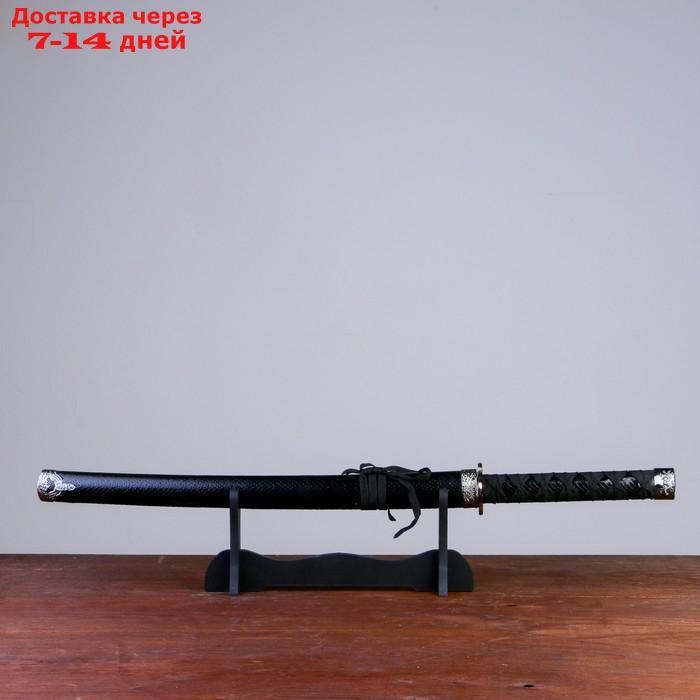 Сувенирное оружие "Катана на подставке", чёрные ножны под змеиную кожу, 70см
