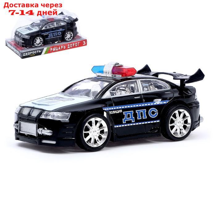 Машина инерционная "Полицейская гонка", цвета МИКС - фото 1 - id-p184124586