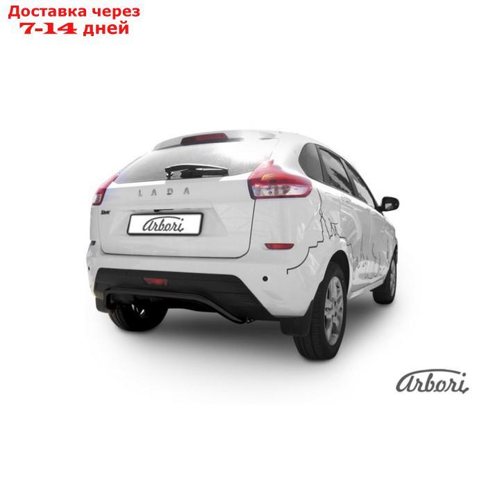 Защита заднего бампера Arbori d42 "скоба" черная LADA XRAY 2016- - фото 2 - id-p150299298