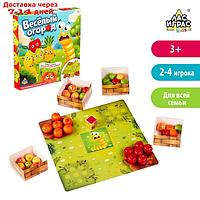 Настольная развивающая игра "Весёлый огород", сортировка