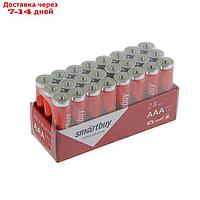 Батарейка алкалиновая Smartbuy Ultra, AAA, LR03-24BOX, 1.5В, набор 24 шт.