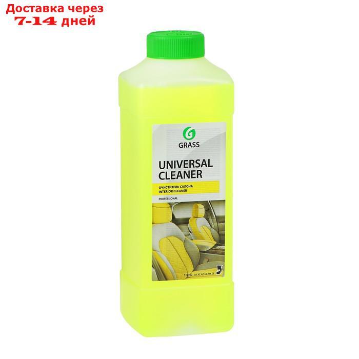 Очиститель обивки Grass Universal cleaner, 1 л - фото 1 - id-p159268762