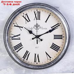 Часы настенные, серия: Классика, "Хлоя", римские цифры, микс , d=33.5 см, плавный ход