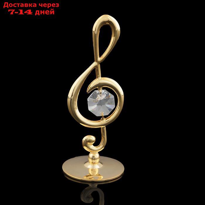 Сувенир "Скрипичный ключ", 3,2×3,2×8 см, с кристаллом Сваровски