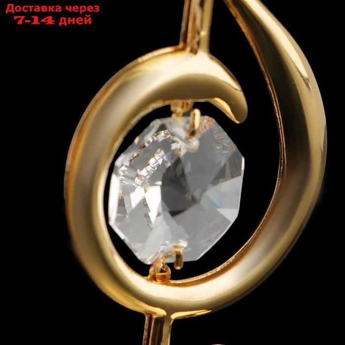 Сувенир "Скрипичный ключ", 3,2×3,2×8 см, с кристаллом Сваровски - фото 4 - id-p177341844