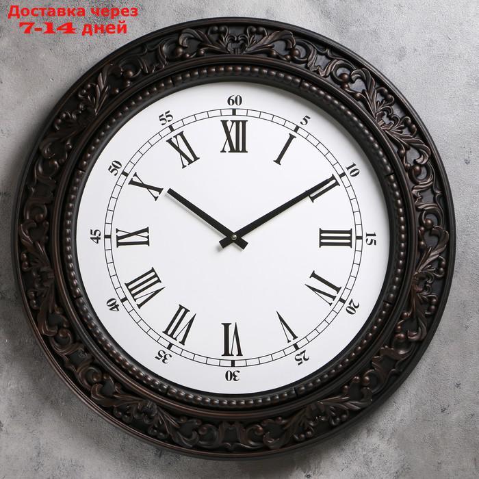 Часы настенные, серия: Классика, "Мальта", d=60 см, темная рама - фото 1 - id-p163557465