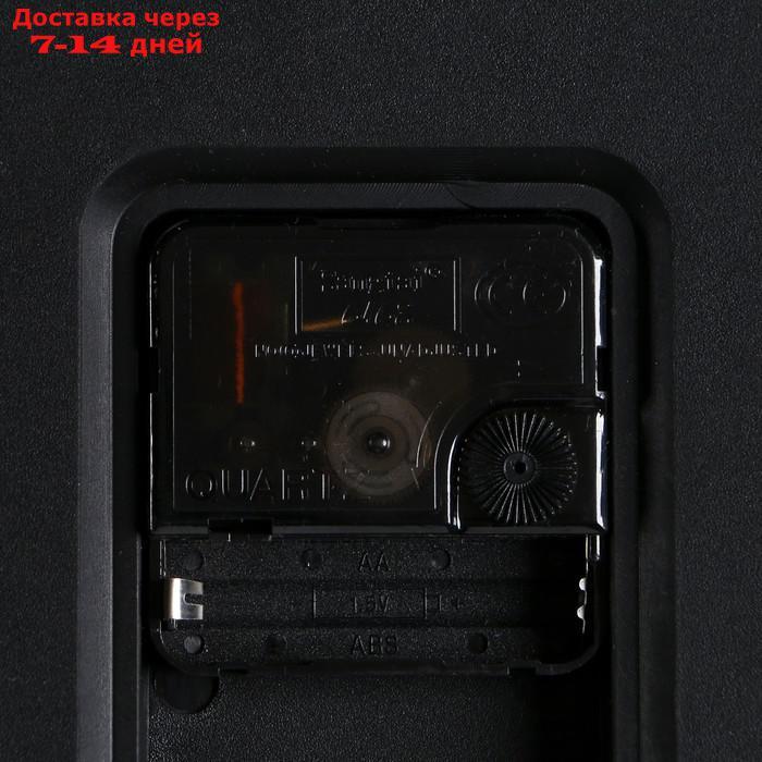 Часы настенные, серия: Классика, "Мальта", d=60 см, темная рама - фото 3 - id-p163557465