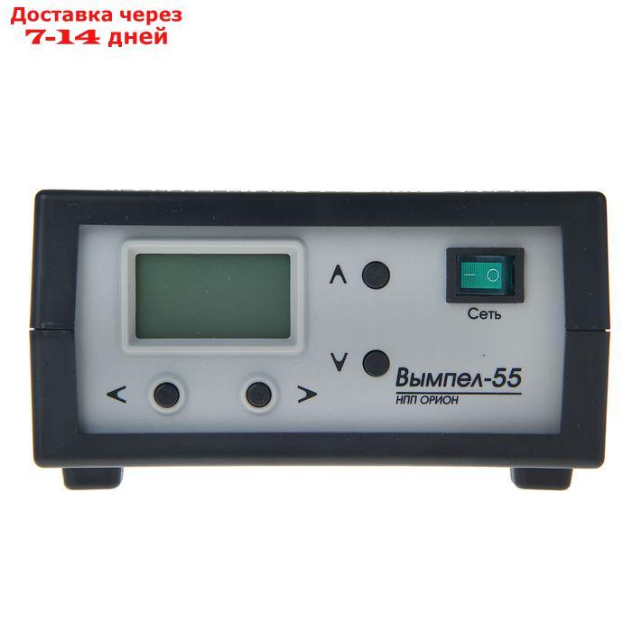 Зарядно-предпусковое устройство "Вымпел-55" 0.5-15А 0,5-18В для гелевых кислотных и AGM АКБ - фото 5 - id-p136152039