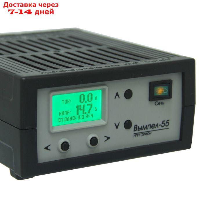 Зарядно-предпусковое устройство "Вымпел-55" 0.5-15А 0,5-18В для гелевых кислотных и AGM АКБ - фото 7 - id-p136152039