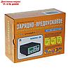 Зарядно-предпусковое устройство "Вымпел-55" 0.5-15А 0,5-18В для гелевых кислотных и AGM АКБ, фото 8