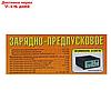 Зарядно-предпусковое устройство "Вымпел-55" 0.5-15А 0,5-18В для гелевых кислотных и AGM АКБ, фото 9