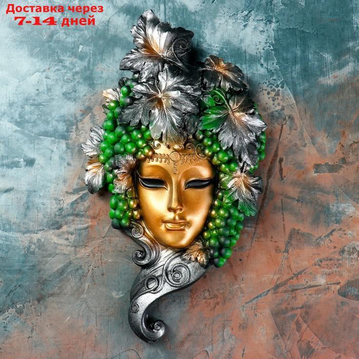 Венецианская маска "Виноград" золото 30см - фото 6 - id-p184829340