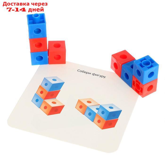 Обучающий набор "Кубики-конструктор: логика и внимание" с заданиями, 50 кубиков, по методике Монтессори - фото 2 - id-p136221695
