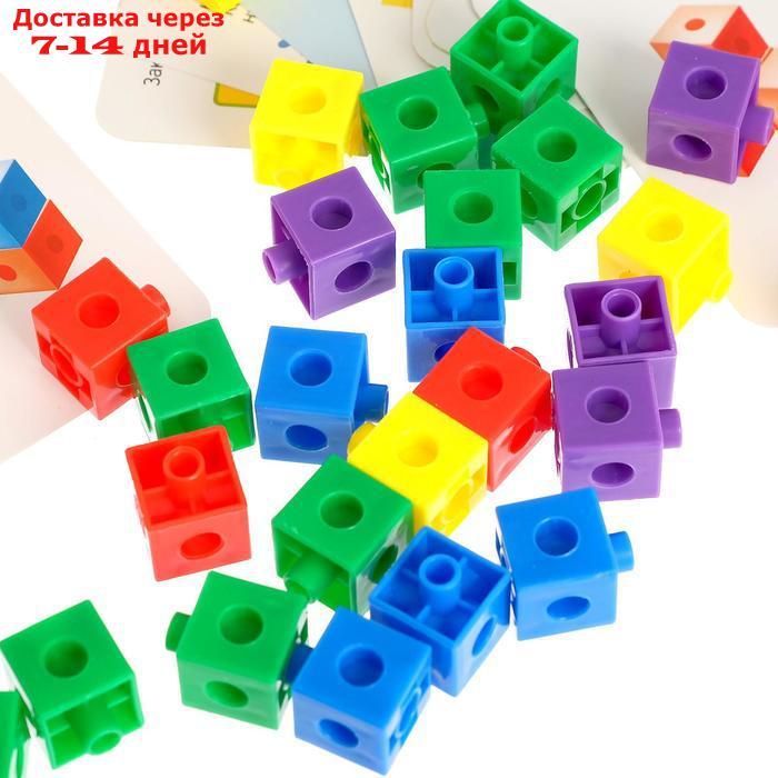 Обучающий набор "Кубики-конструктор: логика и внимание" с заданиями, 50 кубиков, по методике Монтессори - фото 3 - id-p136221695