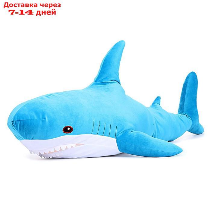 Мягкая игрушка "Акула" 98 см, МИКС