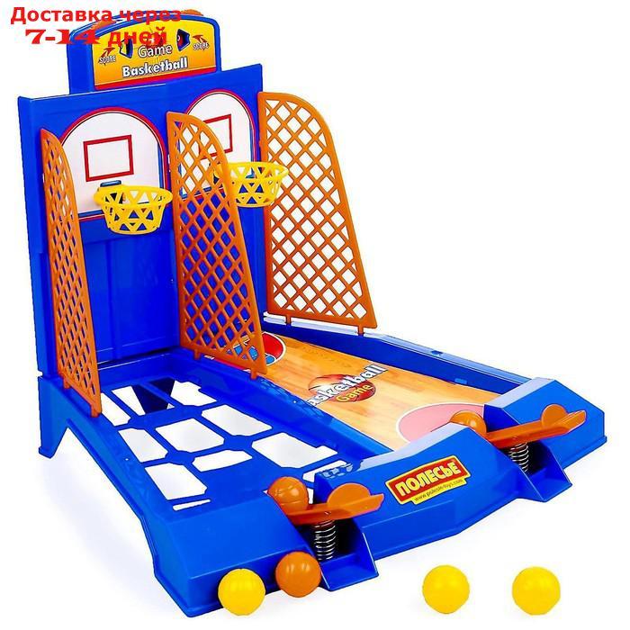 Игра "Баскетбол" для 2-х игроков - фото 1 - id-p136216079