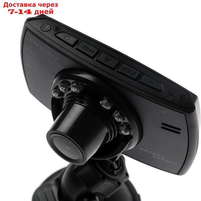 Видеорегистратор TORSO, 2 камеры, HD 1920×1080P, TFT 2.4, обзор 120° - фото 4 - id-p136153068