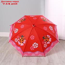 Зонт детский "Божья коровка", полуавтоматический, r=40см, цвет красный