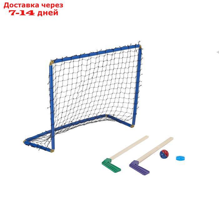 Набор хоккейный 5 в 1: ворота, 2 клюшки, шайба, мячик, микс - фото 8 - id-p136221535
