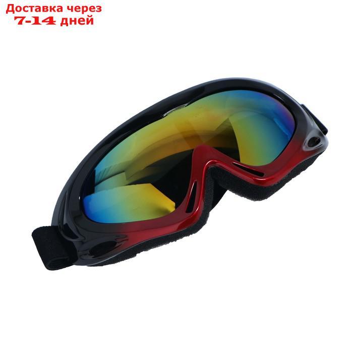 Очки для езды на мототехнике Torso, с доп. вентиляцией, стекло хамелеон, черно-красные - фото 2 - id-p165570490