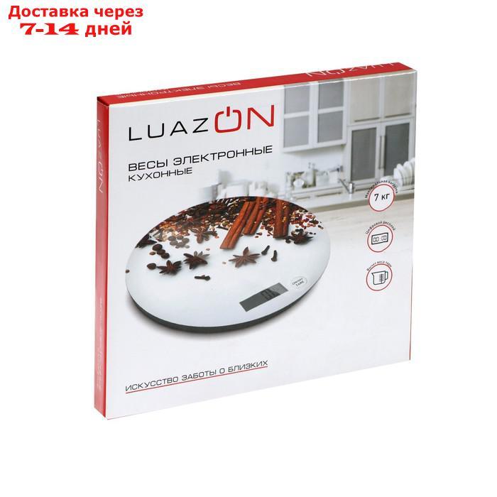 Весы кухонные LuazON LVK-701 "Апельсин", электронные, до 7 кг - фото 8 - id-p136154398