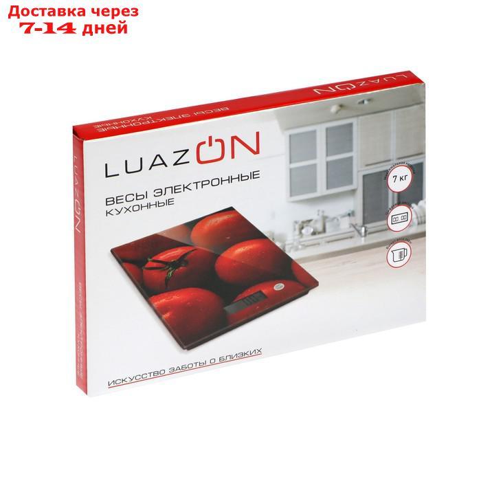 Весы кухонные LuazON LVK-702 "Томаты", электронные, до 7 кг - фото 8 - id-p136154401