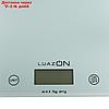 Весы кухонные LuazON LVK-702, электронные, до 7 кг, белые, фото 4