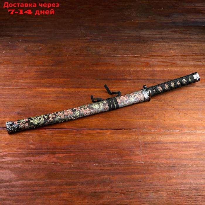 Сувенирное оружие "Катана", чёрные ножны с узорами в виде дракона, 70 см - фото 1 - id-p172825147