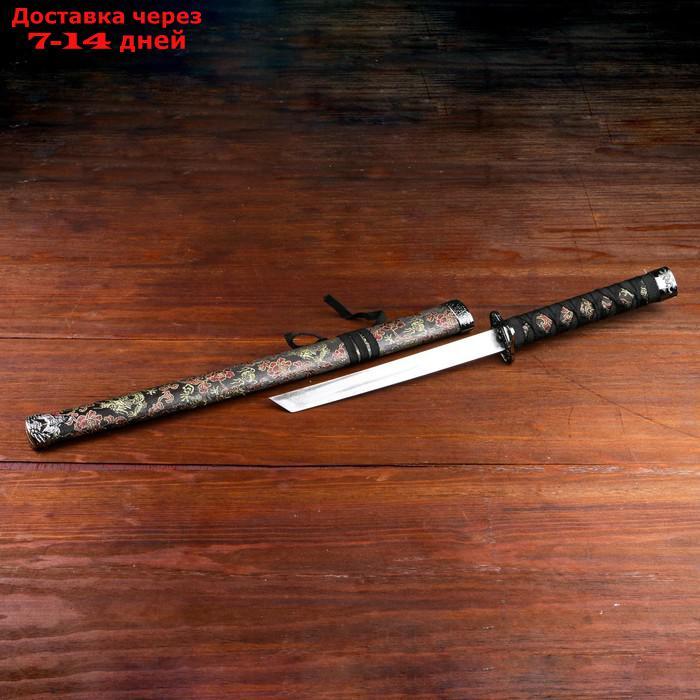 Сувенирное оружие "Катана", чёрные ножны с узорами в виде дракона, 70 см - фото 2 - id-p172825147