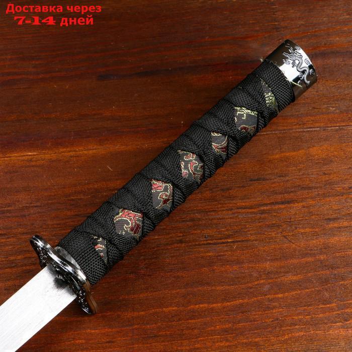 Сувенирное оружие "Катана", чёрные ножны с узорами в виде дракона, 70 см - фото 4 - id-p172825147