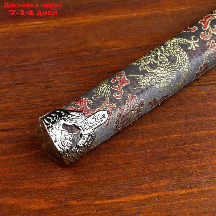 Сувенирное оружие "Катана", чёрные ножны с узорами в виде дракона, 70 см - фото 5 - id-p172825147