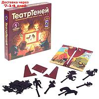 Игра настольная "Театр Теней. Театр на столе"