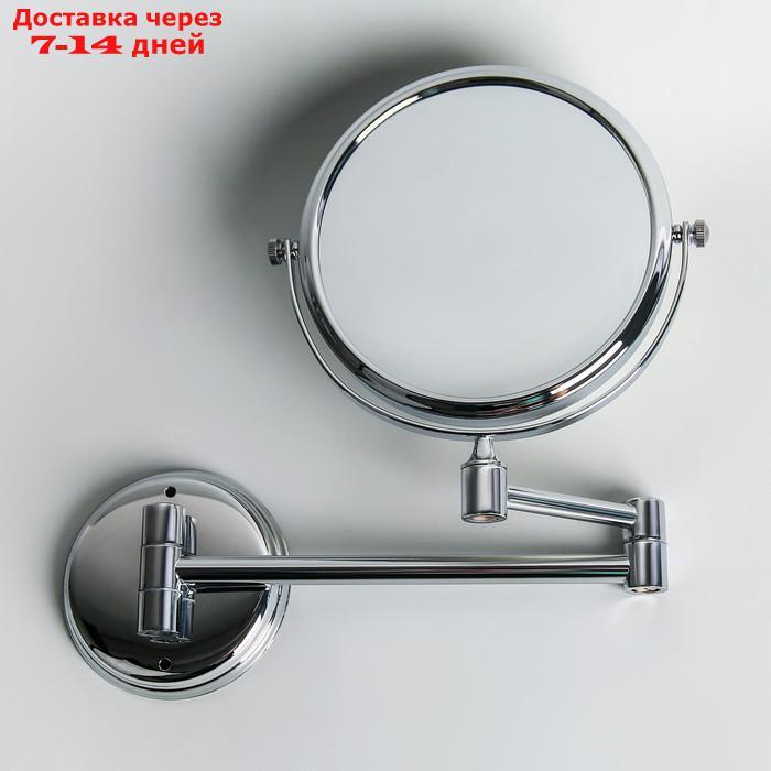 Зеркало настенное двухстороннее, увеличительное Accoona А223-6 - фото 1 - id-p185681270