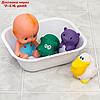 Набор игрушек для игры в ванной "Пупс +3 игрушки в ванне", фото 6