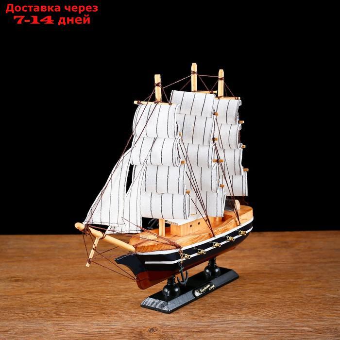 Корабль сувенирный средний "Амалия", микс, - фото 4 - id-p177341782