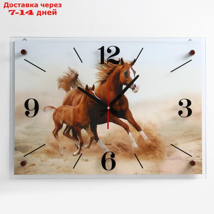 Часы настенные, серия: Животный мир, "Лошадь с жеребёнком", 40х56 см - фото 1 - id-p163556046