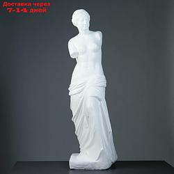 Фигура "Венера" белый 38х39х125см