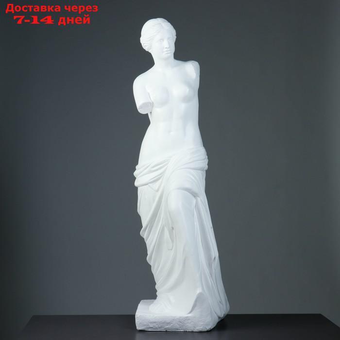 Фигура "Венера" белый 38х39х125см - фото 1 - id-p164158625