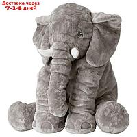 Мягкая игрушка "Слон"