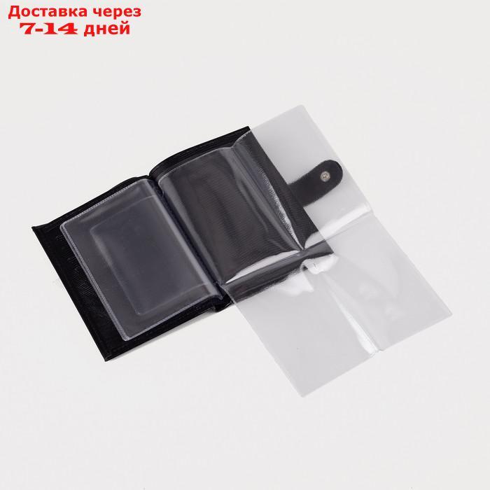 Обложка для автодокументов и паспорта, отдел для купюр, цвет чёрный - фото 5 - id-p176857667