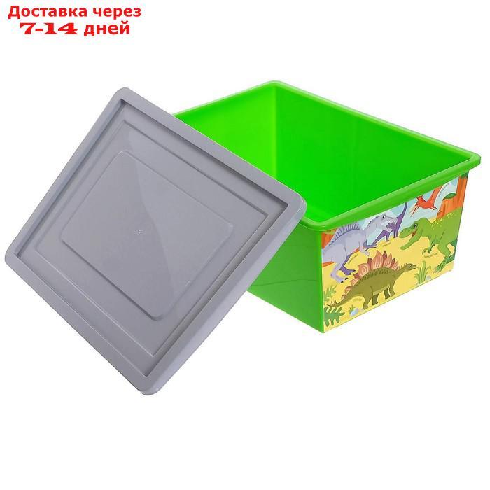 Ящик для игрушек, с крышкой "Дино", объём 30 л, цвет салатовый - фото 4 - id-p171432561