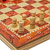 Набор 3 в1 (нарды, шашки, шахматы), под красное дерево, 24х24 см, фото 2