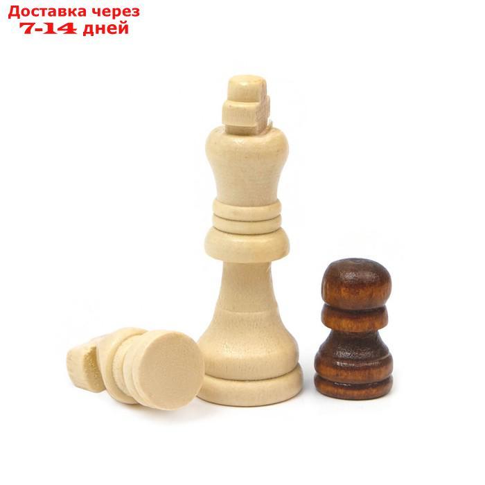 Набор 3 в1 (нарды, шашки, шахматы), под красное дерево, 24х24 см - фото 4 - id-p136216208